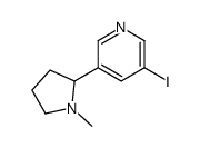 3-iodo-5-(1-methylpyrrolidin-2-yl)pyridine结构式