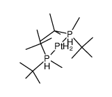 bis(di-tert-butyl(methyl)-l5-phosphanyl)platinum(IV) hydride结构式