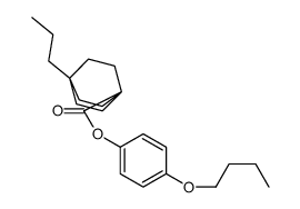 75390-92-0结构式