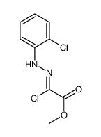 82417-83-2 structure