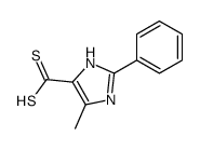 5-methyl-2-phenyl-1H-imidazole-4-carbodithioic acid结构式