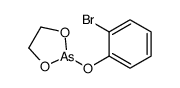 84998-60-7 structure