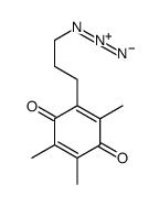 89890-34-6 structure