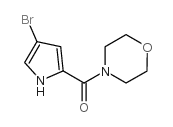 (4-bromo-1H-pyrrol-2-yl)-morpholin-4-ylmethanone结构式