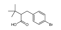 110577-64-5 structure