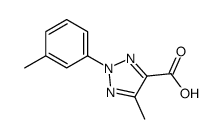 112630-40-7 structure