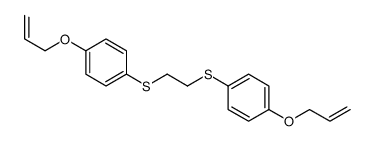 116410-40-3 structure