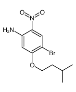 1255574-61-8结构式