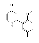 1261912-44-0 structure