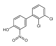 1261924-17-7 structure