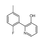 1261924-39-3 structure