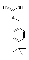 126554-05-0结构式