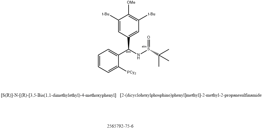 2565792-75-6结构式