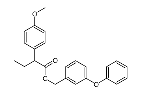 51629-13-1结构式