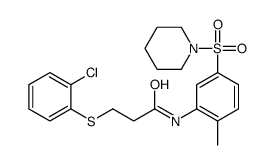 5516-07-4结构式