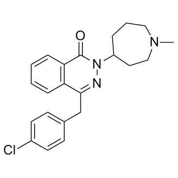 盐酸氮卓斯汀图片