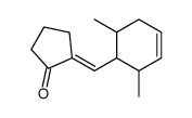 2-[(2,6-dimethylcyclohex-3-en-1-yl)methylidene]cyclopentan-1-one结构式