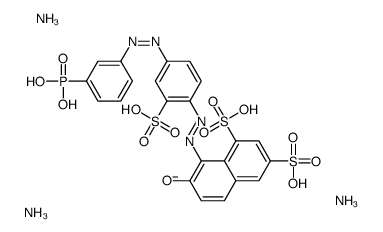 83817-41-8 structure