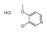 3-chloro-4-methoxypyridine,hydrochloride结构式