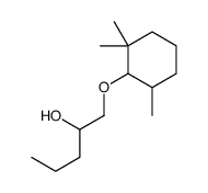 87887-12-5结构式