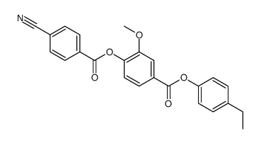 (4-ethylphenyl) 4-(4-cyanobenzoyl)oxy-3-methoxybenzoate结构式