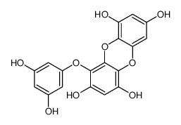 鹅掌菜酚结构式