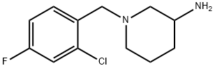 1247574-31-7 structure