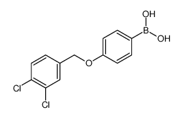 1256358-44-7 structure