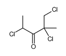 1,2,4-trichloro-2-methylpentan-3-one Structure