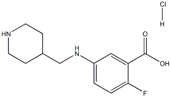 Benzoic acid,2-fluoro-5-[(4-piperidinylmethyl)amino]-,hydrochloride Structure