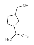 2148-53-0结构式