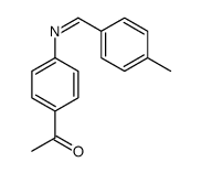 1-[4-[(4-methylphenyl)methylideneamino]phenyl]ethanone结构式