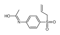 3729-42-8结构式