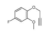 4-fluoro-2-methoxy-1-prop-2-ynoxybenzene结构式