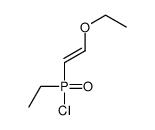 63672-11-7 structure