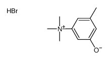 66967-99-5 structure