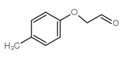 para-methyl phenoxyacetaldehyde picture