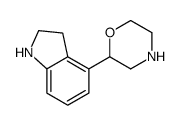 84590-61-4结构式