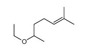 6-ethoxy-2-methylhept-2-ene结构式