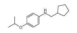 919800-30-9 structure