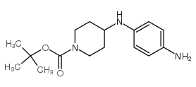 1071932-29-0结构式