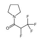 Pyrrolidine, 1-(2,3,3,3-tetrafluoro-1-oxopropyl)- (9CI) Structure