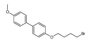 4-(4-溴-丁氧基)-4'-甲氧基-联苯图片