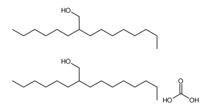 carbonic acid,2-hexyldecan-1-ol结构式