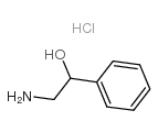 dl-b-hydroxyphenethylamine hydrochloride Structure