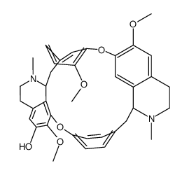 O7-Methylcurine结构式