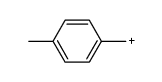 57669-14-4 structure