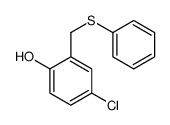 61151-24-4结构式