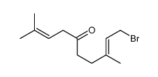 62032-58-0结构式