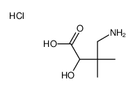 62456-73-9 structure